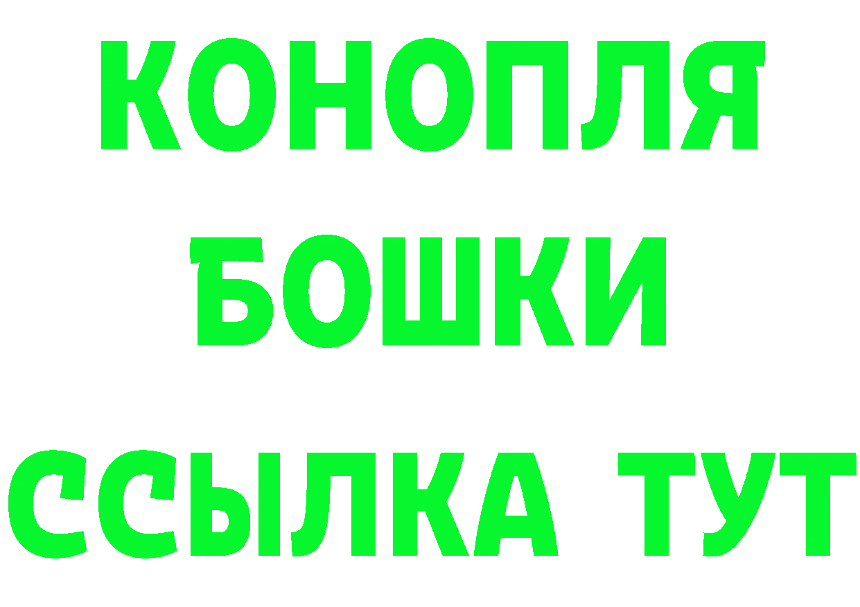 Cannafood марихуана вход сайты даркнета hydra Верхоянск